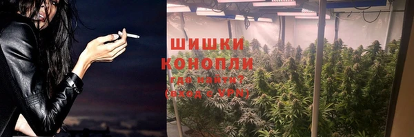 гашиш Алзамай
