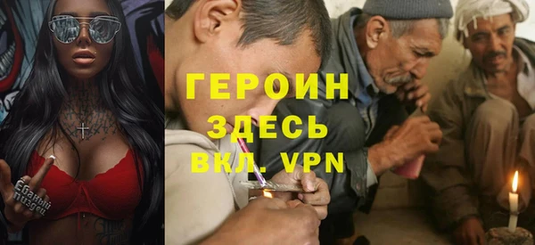 экстази Алексин