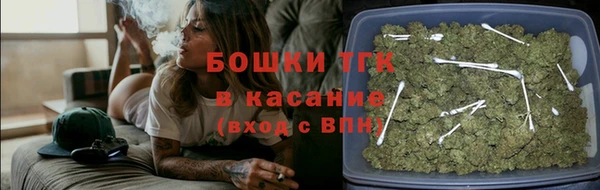 гашиш Алзамай