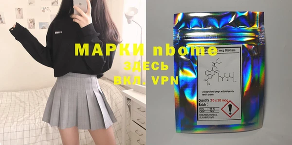 гашиш Алзамай