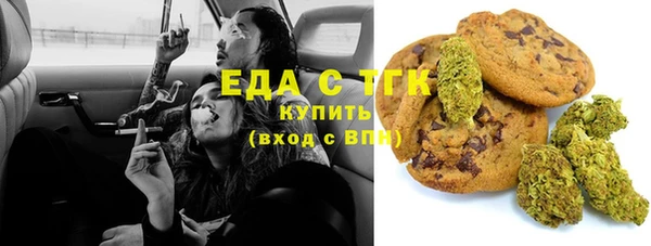 гашиш Алзамай