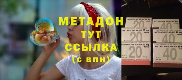 стаф Алексеевка