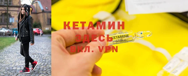 гашиш Алзамай