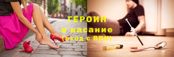 гашиш Алзамай