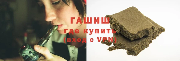 метамфетамин Нея
