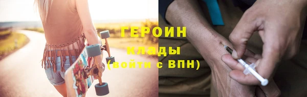 стаф Алексеевка