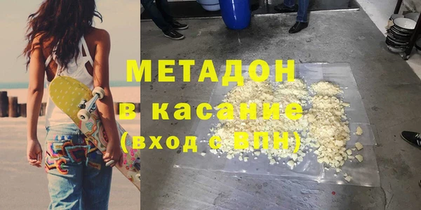 экстази Алексин