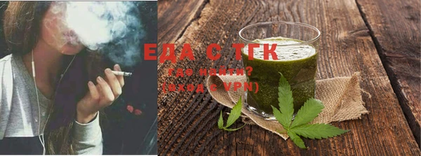 гашиш Алзамай