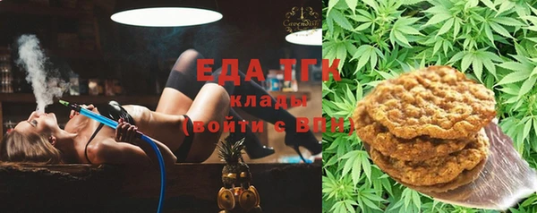 гашиш Алзамай