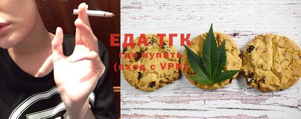 гашиш Алзамай