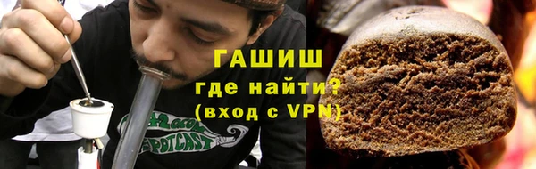 стаф Алексеевка