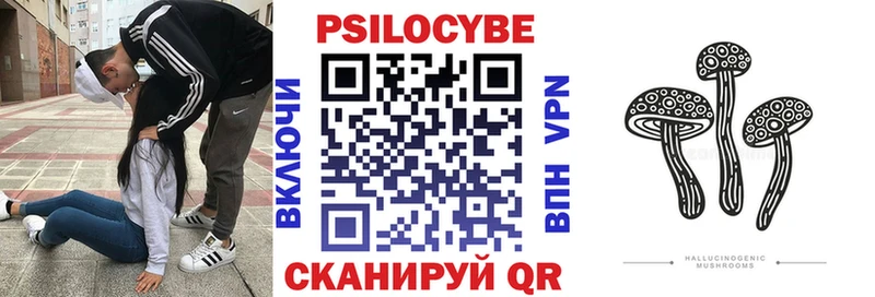 даркнет сайт  Апрелевка  Псилоцибиновые грибы GOLDEN TEACHER 