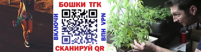 даркнет сайт  Апрелевка  мега   Марихуана White Widow 